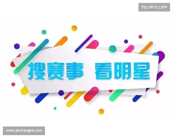 全运会9月1日赛事表 全运会9月1日赛事表