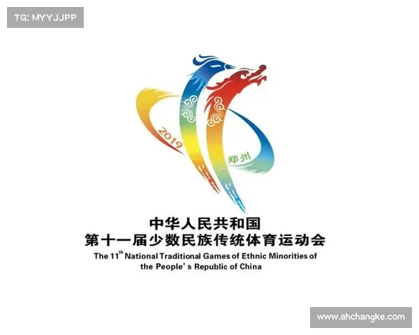 在当今体育世界赛事降级不仅标志着失败更蕴含着重塑辉煌的契机 在当今体育世界赛事降级不仅标志着失败更蕴含着重塑辉煌的契机