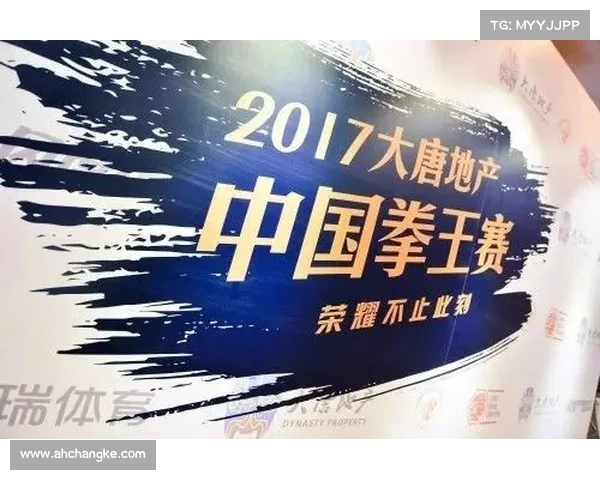 拳击经典赛事回顾怎么写 拳击经典赛事回顾怎么写