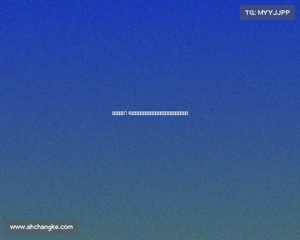 法甲联赛第14轮完整赛事结果出炉焦点对决胜负积分榜格局新变化