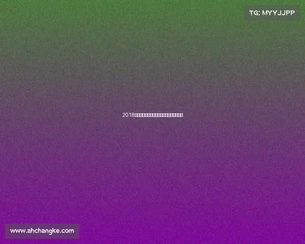 2018瑞典乒乓团体世界锦标赛激情碰撞荣耀时刻