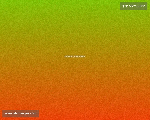 世界杯重要赛事,世界杯重要赛事排名