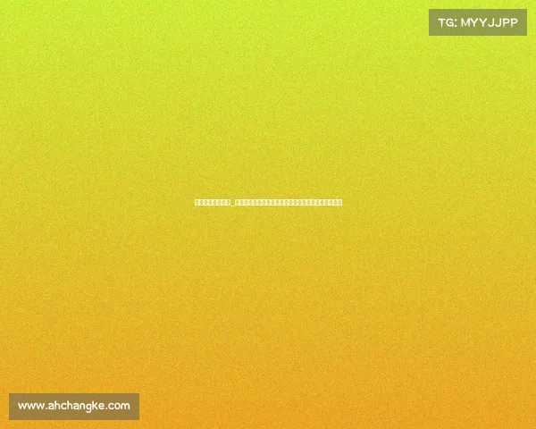 国内最新足球赛事_中超焦点战广州队逆转胜上海海港积分榜领跑风云再起