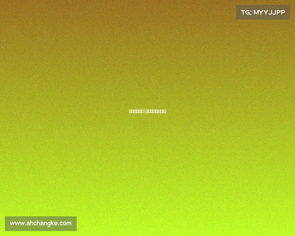 女排赛事排名(女排比赛成绩排名)