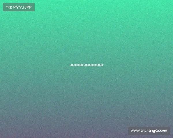 攀岩赛事攀岩墙高度(攀岩速度比赛的墙高度是多少)