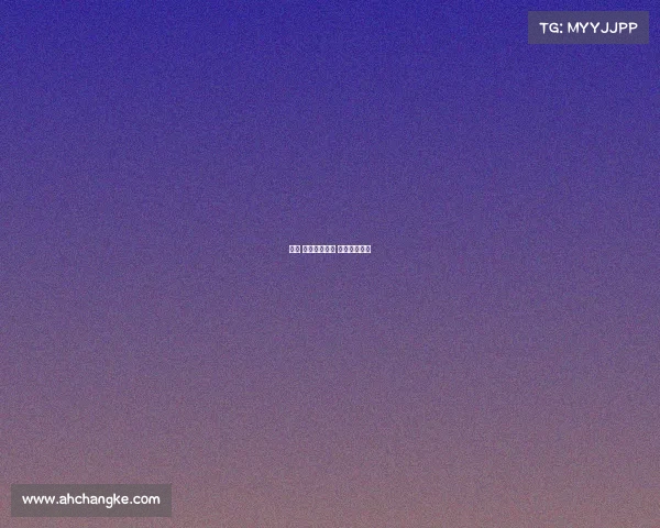 曼联 七月赛事曼联 七月赛事预测