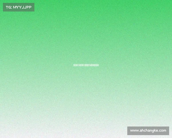 欧国联b级赛事 欧国联b级小组积分榜 欧国联b级赛事 欧国联b级小组积分榜