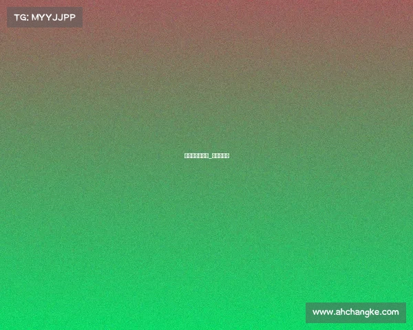 法国杯赛事规则_法国杯决赛