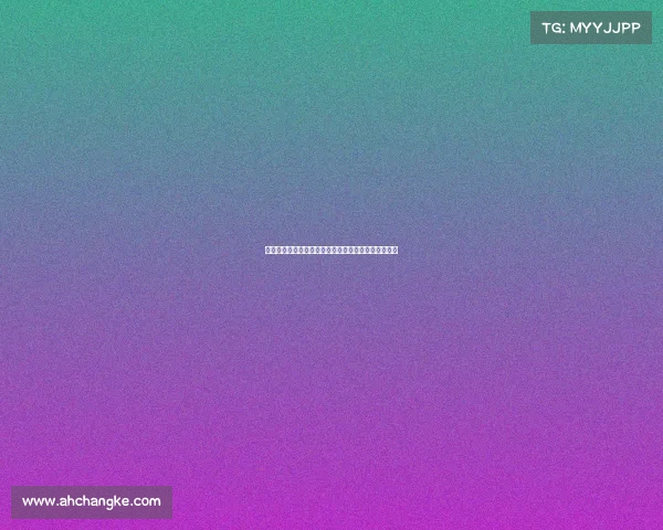 青海湖赛事公司开创高原赛事新纪元激情绽放绿色未来