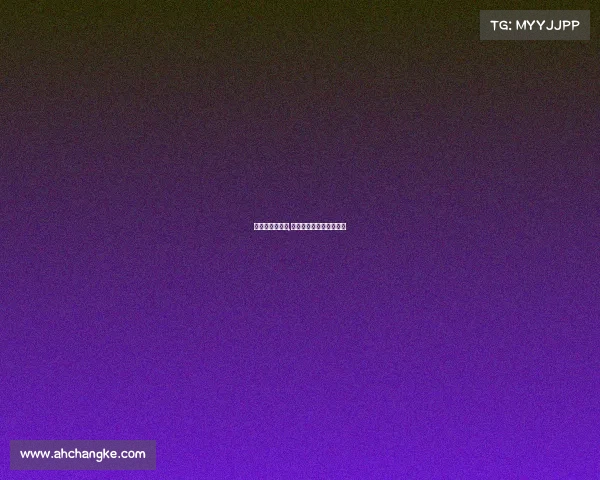 黑龙江健身赛事,黑龙江省健美操专项视频